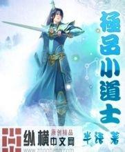 篮网预计会送走施罗德史密斯等人 几人工资均未超2000万